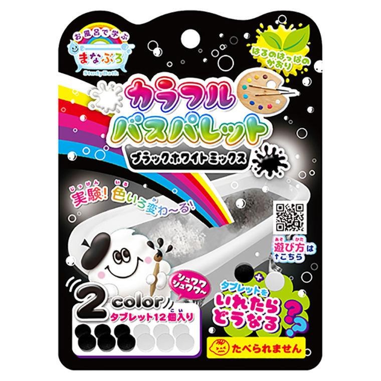 カラフルバスボールセット 32個せっと カラフルバスボールセット 32個せっと