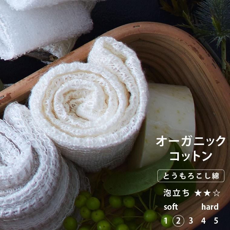 タオル Bella1123 最安値に挑戦 送料無料】 ヘアドライタオル 超高吸水 洗髪 洗顔