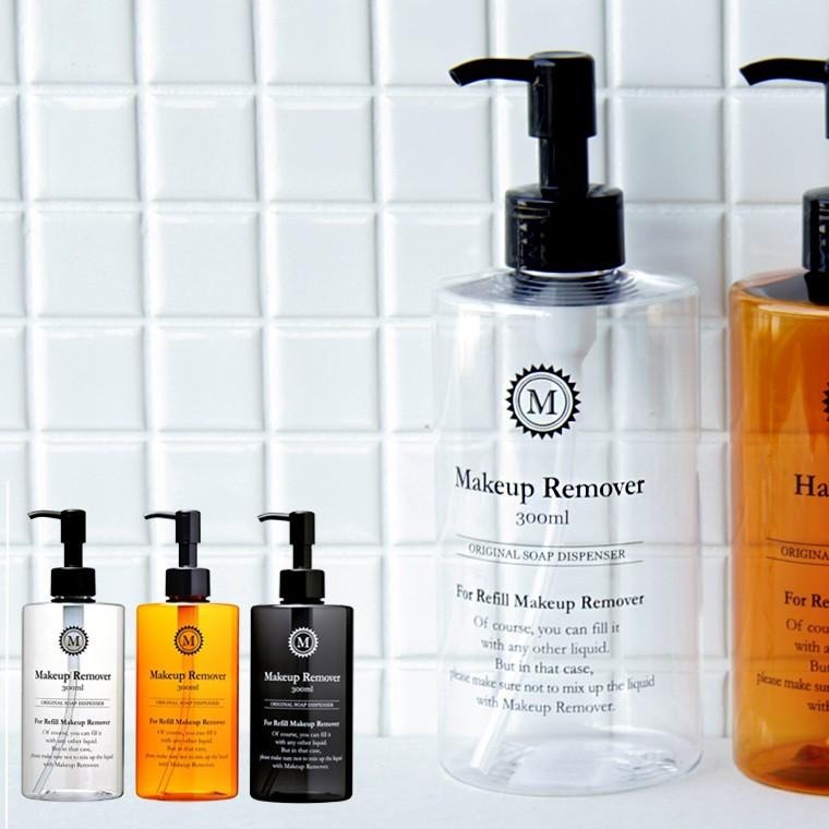 詰め替えボトル「コロネット」メイク落とし【シャンプー ボトル