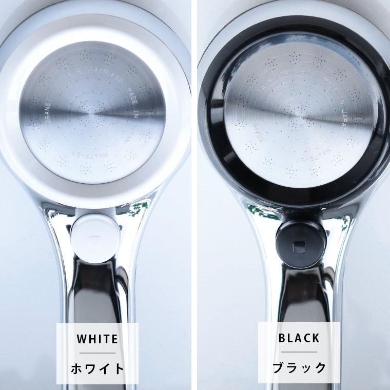 シャワーヘッド「RAINYMETALLIC」レイニーメタリック【節水シャワー