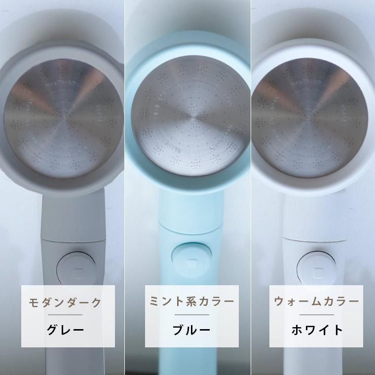 シャワーヘッド「RAINYMOVE」レイニームーブ【シャワーヘッド 止水