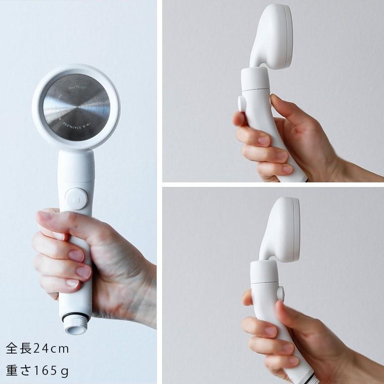 シャワーヘッド「RAINYMOVE」レイニームーブ【シャワーヘッド 止水