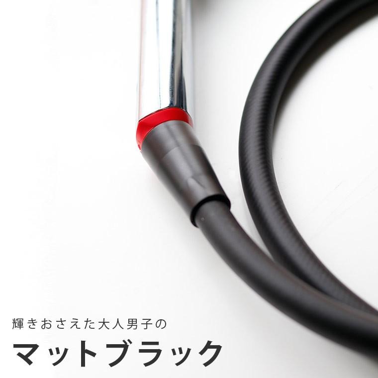シャワーホース「ABIRU」ブラックシャワーホース（1.6m）【日本