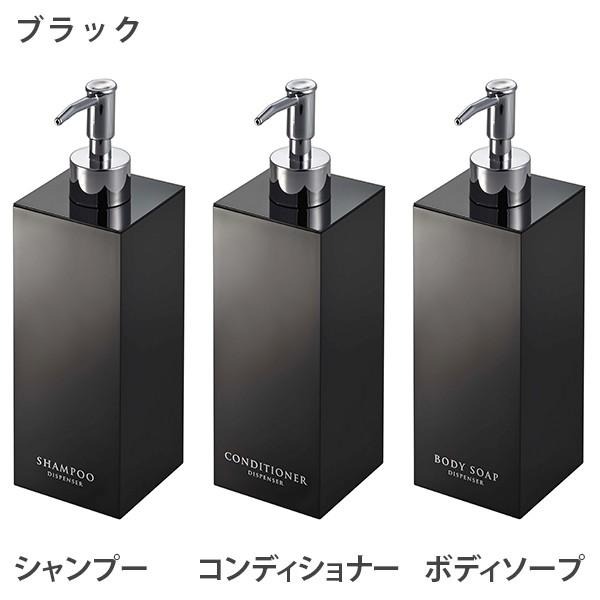 2WAYディスペンサー「ミスト」スクエア【ディスペンサー 袋のまま 簡単