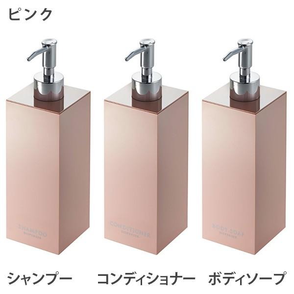 2WAYディスペンサー「ミスト」スクエア【ディスペンサー 袋のまま 簡単