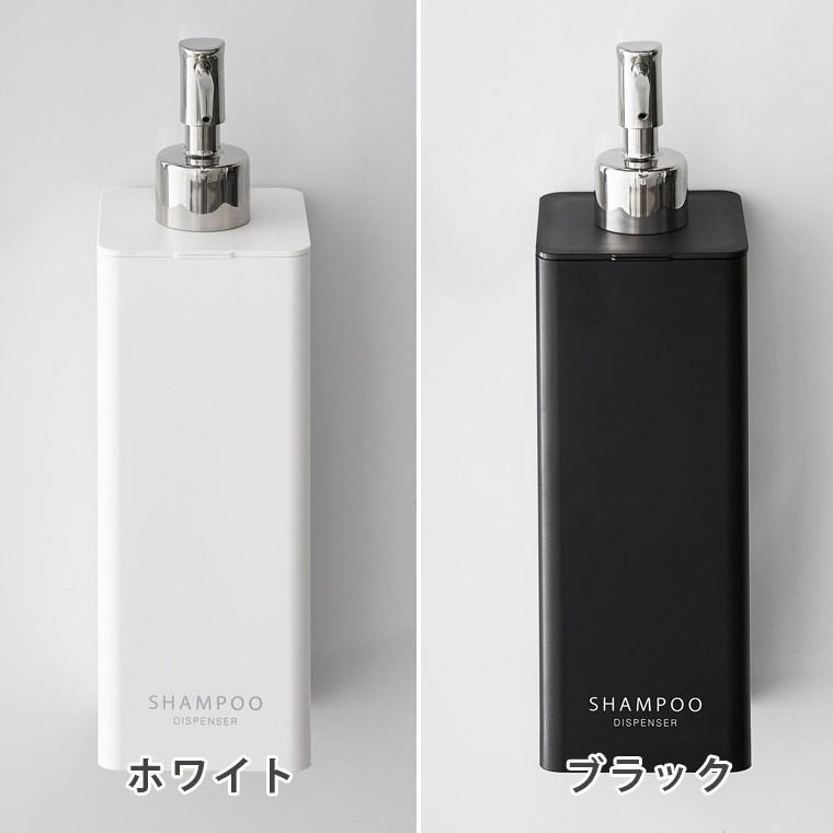 tower 詰め替えボトル「tower（タワー）」マグネットディスペンサー