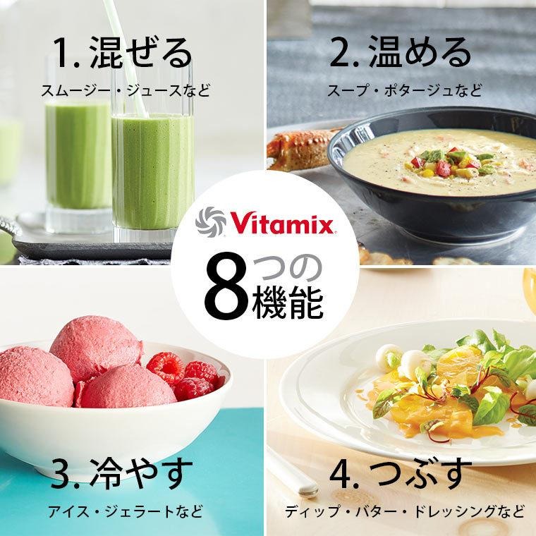 ビタ.ジューサー Amazon.co.jp: ジューサー ミキサー 小型 一台多役 果物 野菜 氷