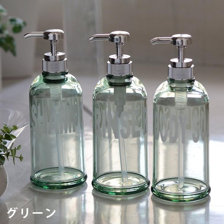 ディスペンサー「モビリア」ソープボトル【詰め替えボトル 大容量