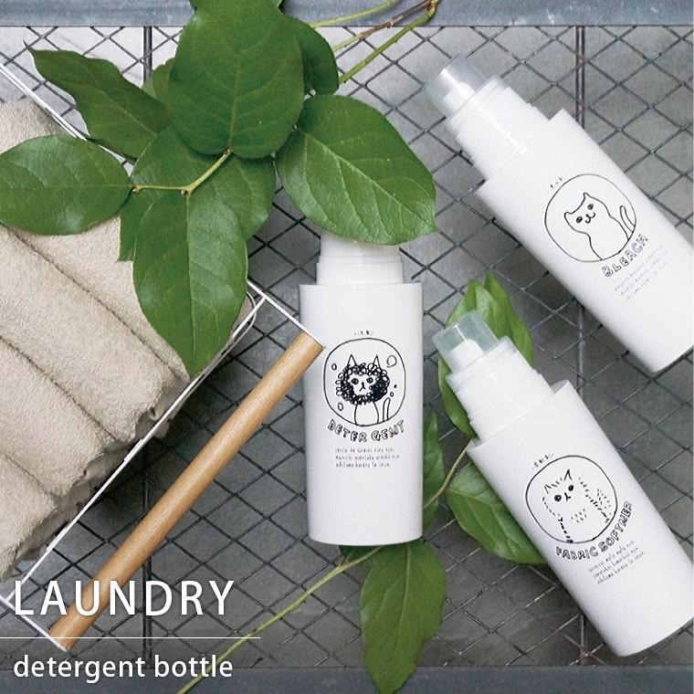 洗濯洗剤用詰め替えボトル「ネコランドリー」ランドリー