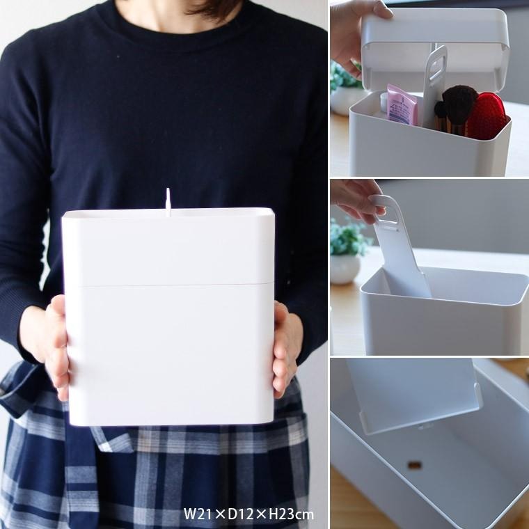 コスメボックス「Cosmetic_Caddy」持ち運びができるメイクボックス