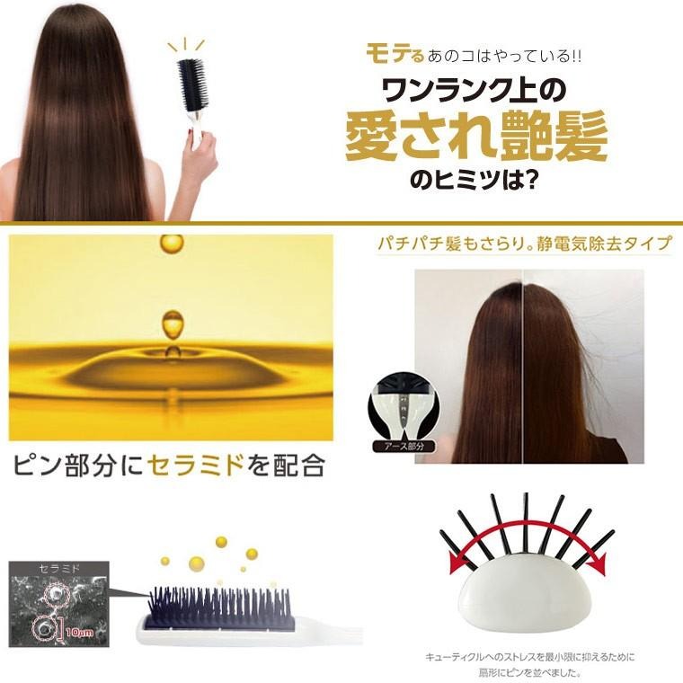 美容ブラシ「美容師 ヘアブラシ 6 SET」 furo_1265-300706.jpg