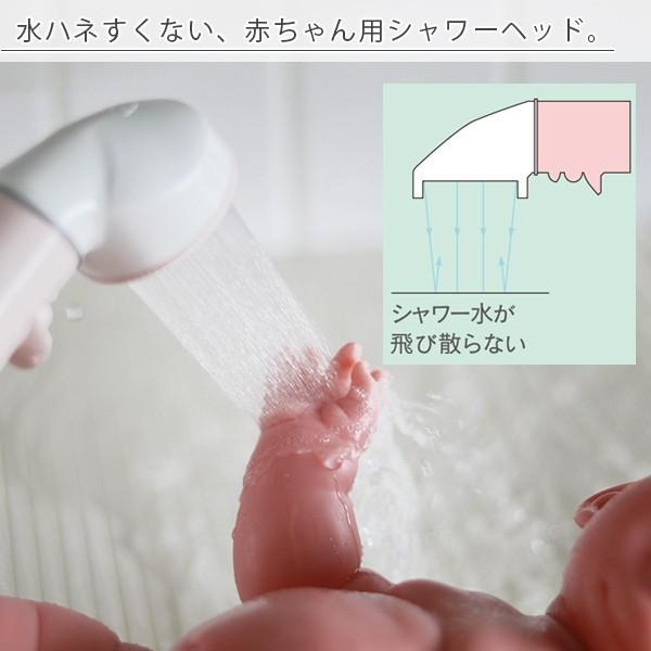 シャワーヘッド「ピュアブルベビー」マイクロバブル収束シャワー