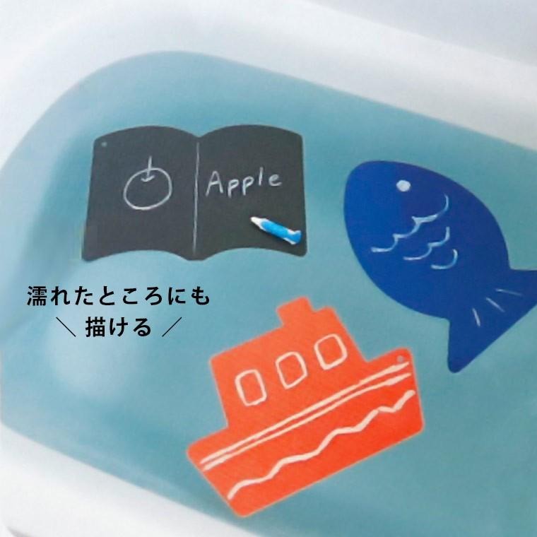 お風呂クレヨン「キットパスforバス（kitpas）」おえかきボード【日本