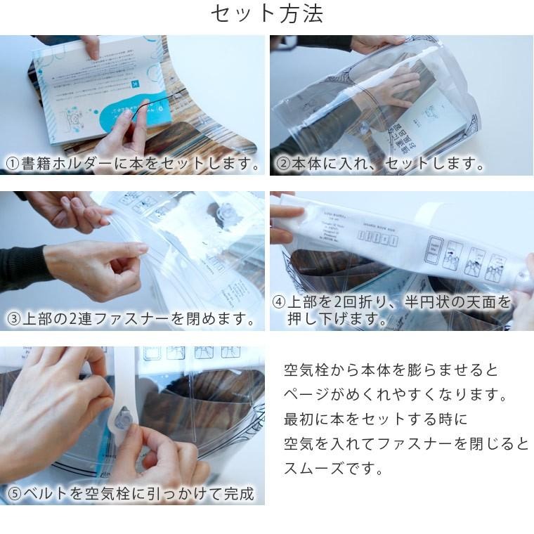 ユウボクBasic 日本製・本革 スマートフォンをいれるだけの