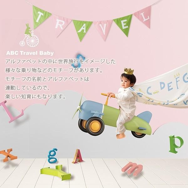 バスタオル「ABC」トラベルガーゼバスタオル【タオル ガーゼ 出産祝い