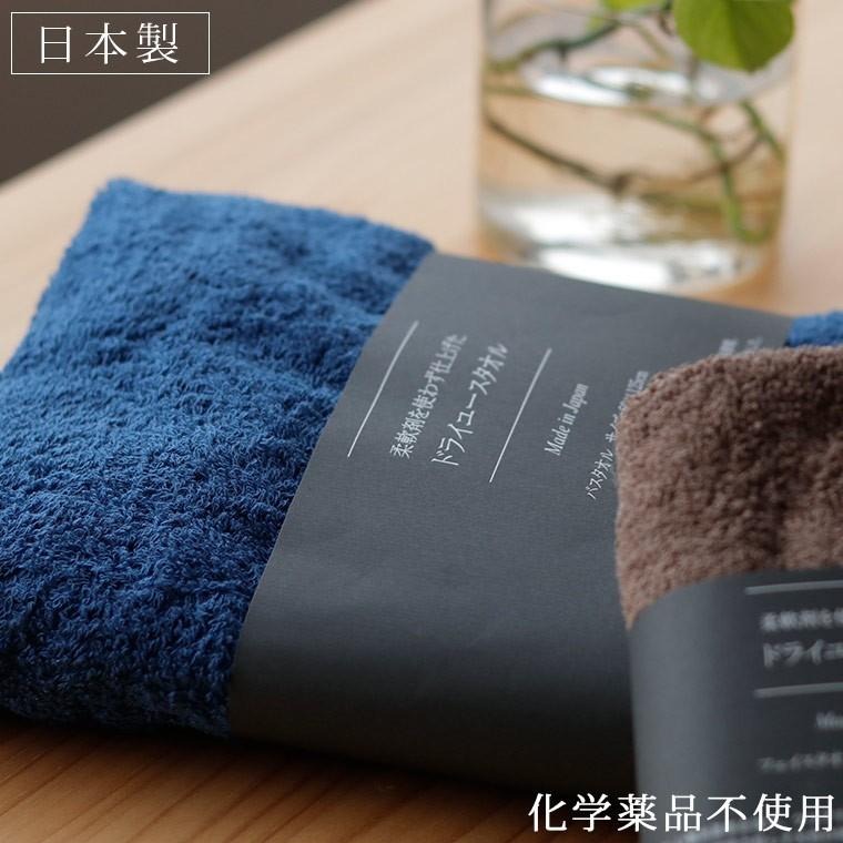 新品、未使用　バスタオル・フェイスタオルセット　13点 furo_1324-320403.jpg