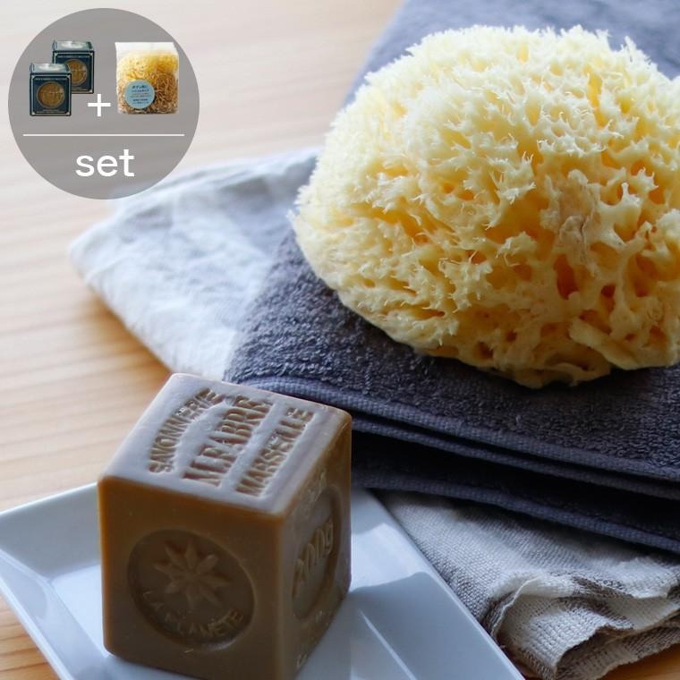 天然海綿スポンジ＆マルセイユ石鹸セット／「ベリーニ（1個