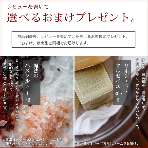 シャワーヘッド 節水 遠赤外線セラミックボールで塩素緩和