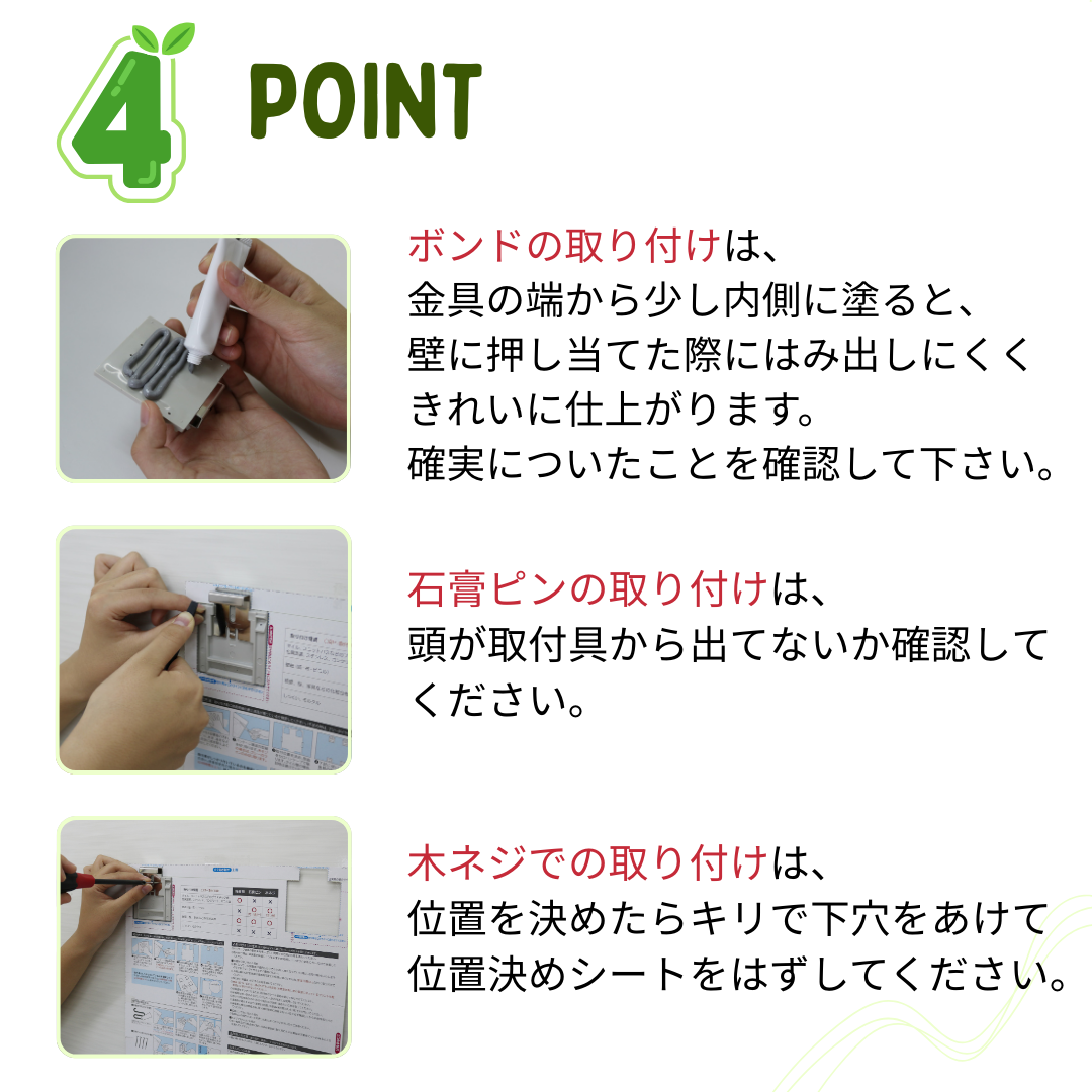 東プレ 【 公式 】 鏡 457 x 356 x 5mm 取付金具 セット 高品質無鉛