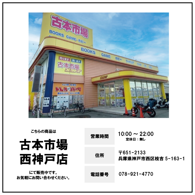 此商品圖像無法被轉載請進入原始網查看