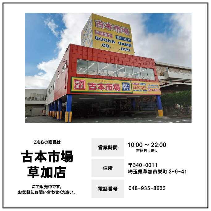 此商品圖像無法被轉載請進入原始網查看