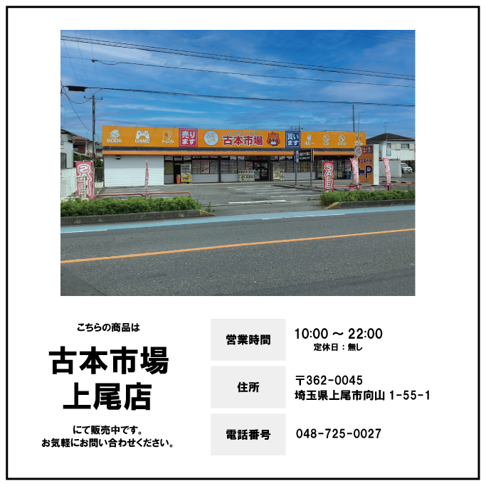 此商品圖像無法被轉載請進入原始網查看