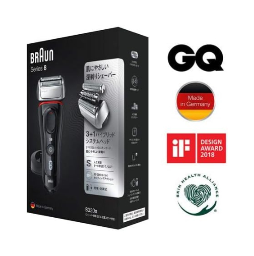 【美品】Braun S8 8350s メンズ電動シェーバー ブラウンシリーズ8 ブラウンシリーズ8 電気シェーバー 密着ヘッド付き | Braun JP
