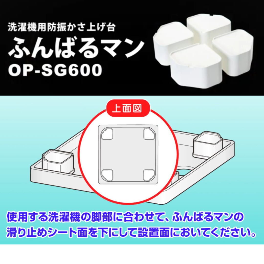 【Saje】未開封未使用品 Pain Release 5本セット Saje】未開封未使用品 Pain Release 5本セット
