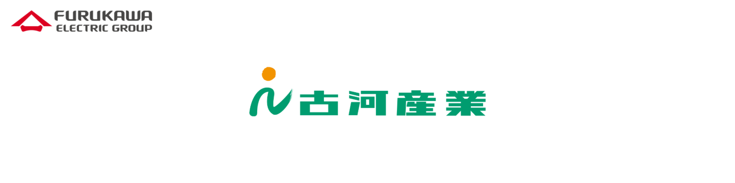 古河産業 Official EC-Shop ヘッダー画像