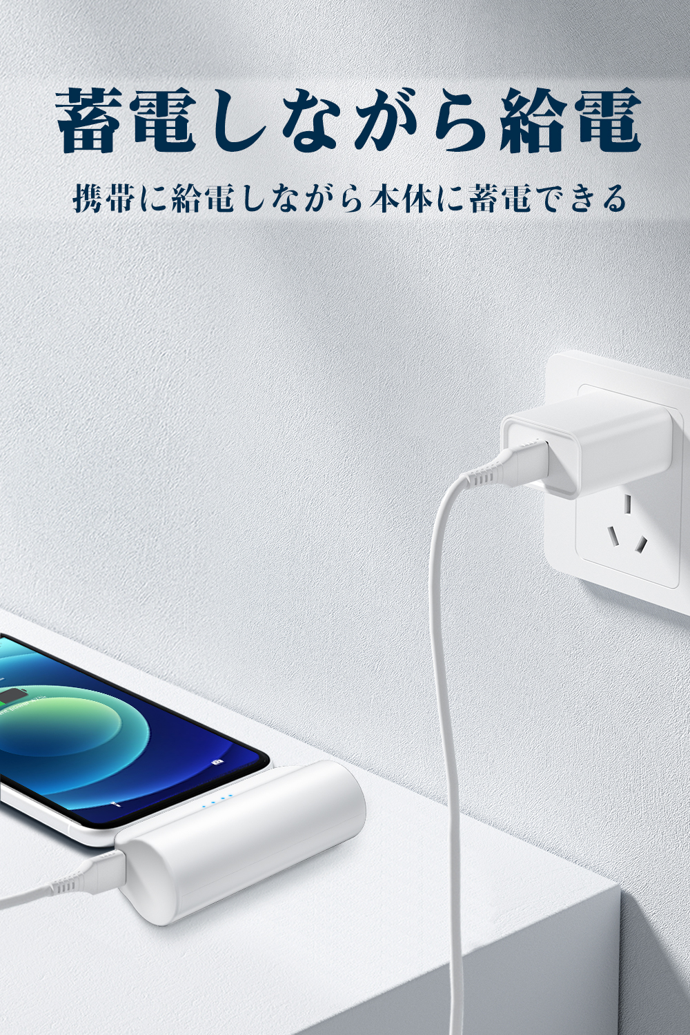 ヒートインナーLLサイズ上下　モバイルバッテリータイプ Amazon | 【2024新設計 超軽量・約98g】 モバイルバッテリー