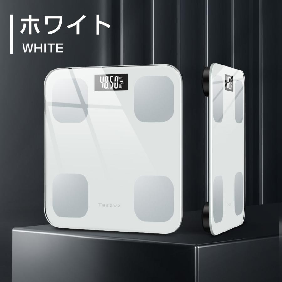 【期間限定300円OFF】体重計 体組成計 体脂肪率 基礎代謝量 健康管理 ヘルスメータースマホ連動 Bluetooth 体脂肪計 体組成 内臓脂肪 BMI値 アプリ iPhone | ブランド登録なし | 01