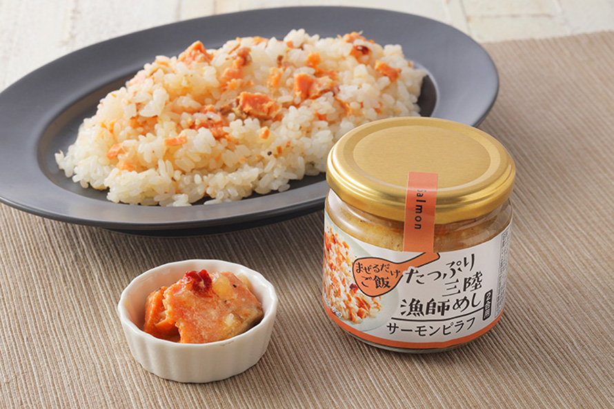 鮮冷 まぜるだけご飯 たっぷり三陸漁師めし 140g ギフト