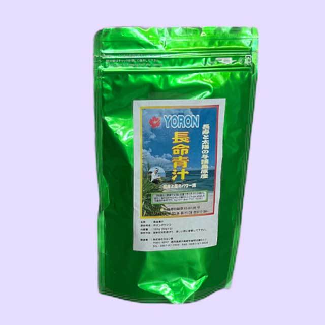 青汁・長命草・長命そうめん