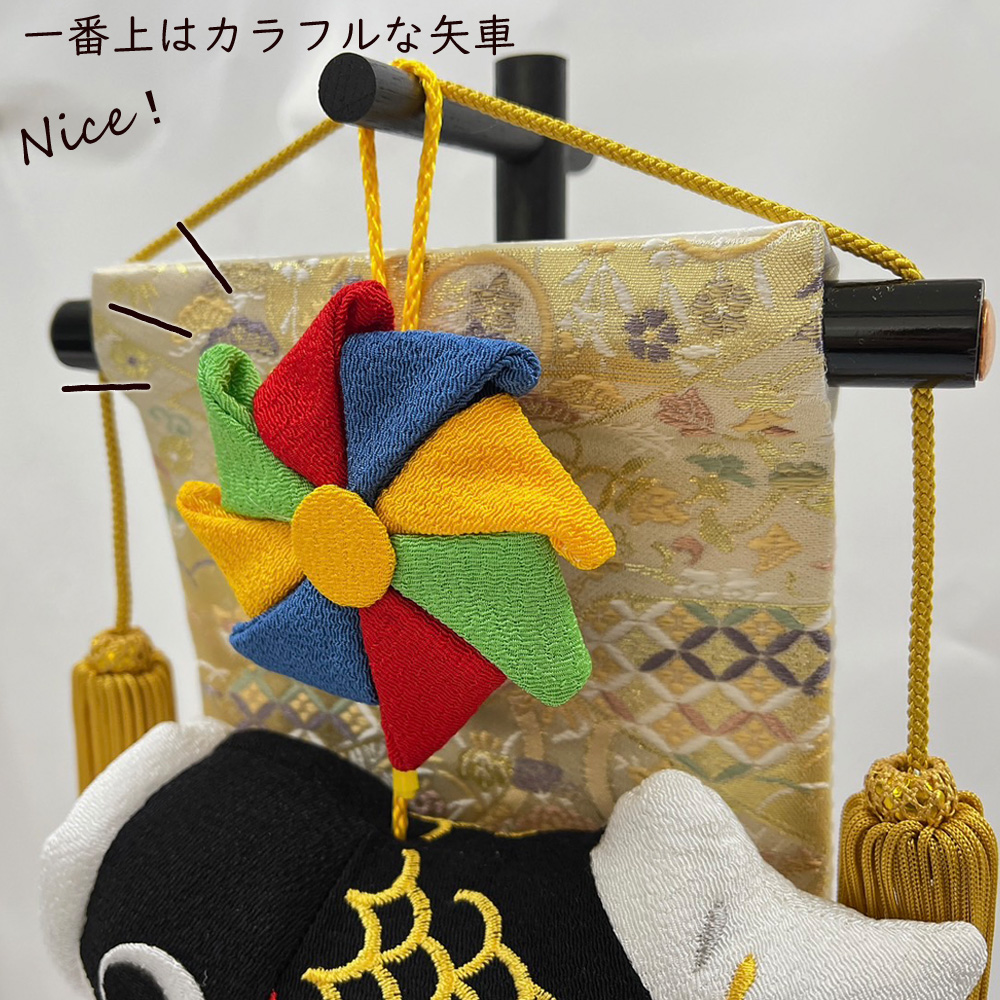 ポイント2倍 こいのぼり 室内飾り 室内鯉のぼ...の詳細画像2