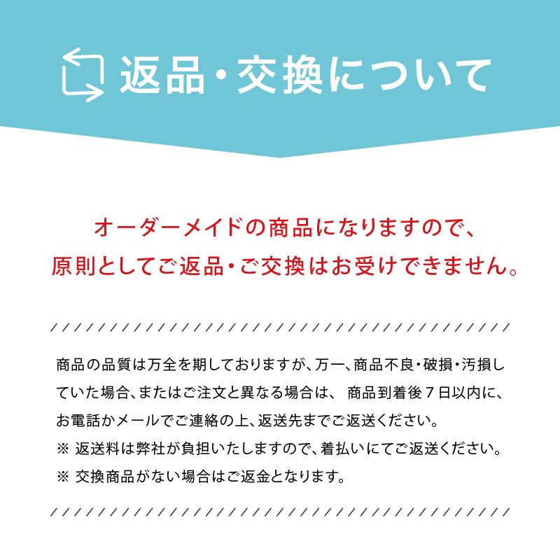 【受注生産】麻雀牌 お好きな牌 1個 [ヒノキ 木 木製 刻印 プレゼント ギフト バラ]｜furutani-seizaisyo｜06