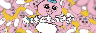 セレジオーネ(インテリア雑貨) - Yahoo!ショッピング