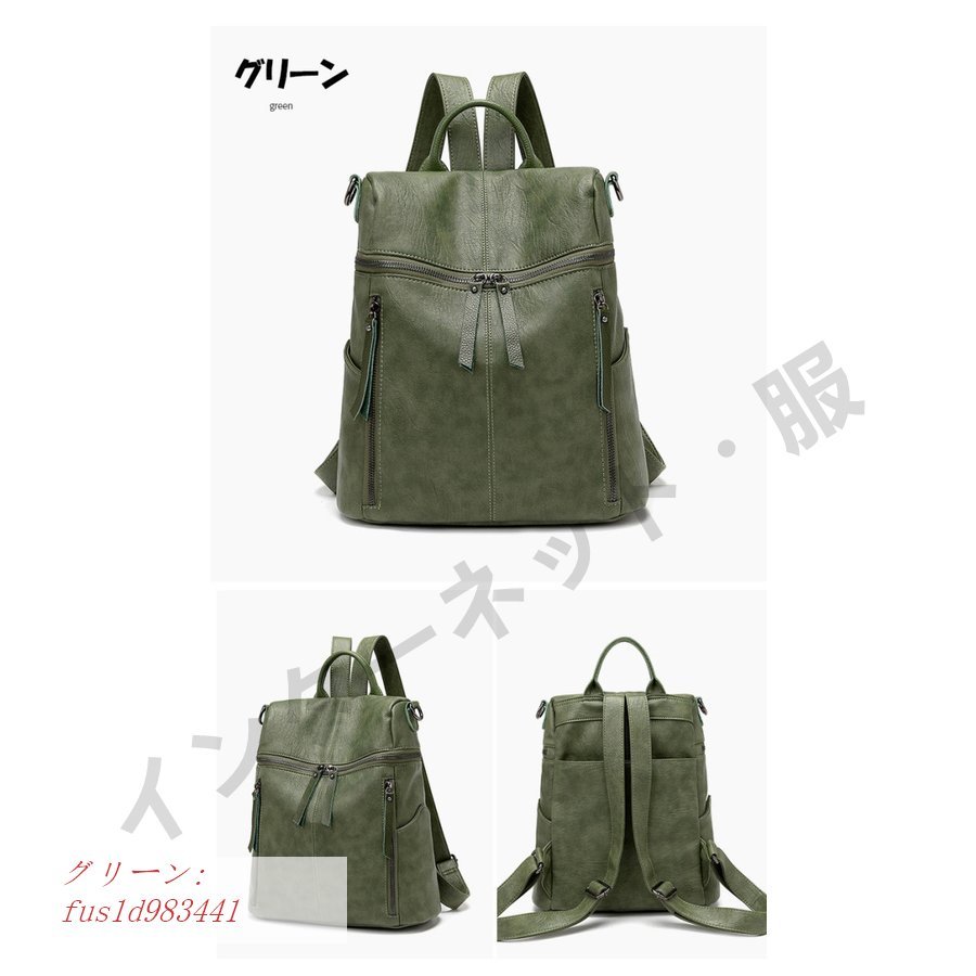 リュック レディース おしゃれ レザー 2way リュックサック リュック アウトレット きれい レザー かわいい Pu レディース 国産品