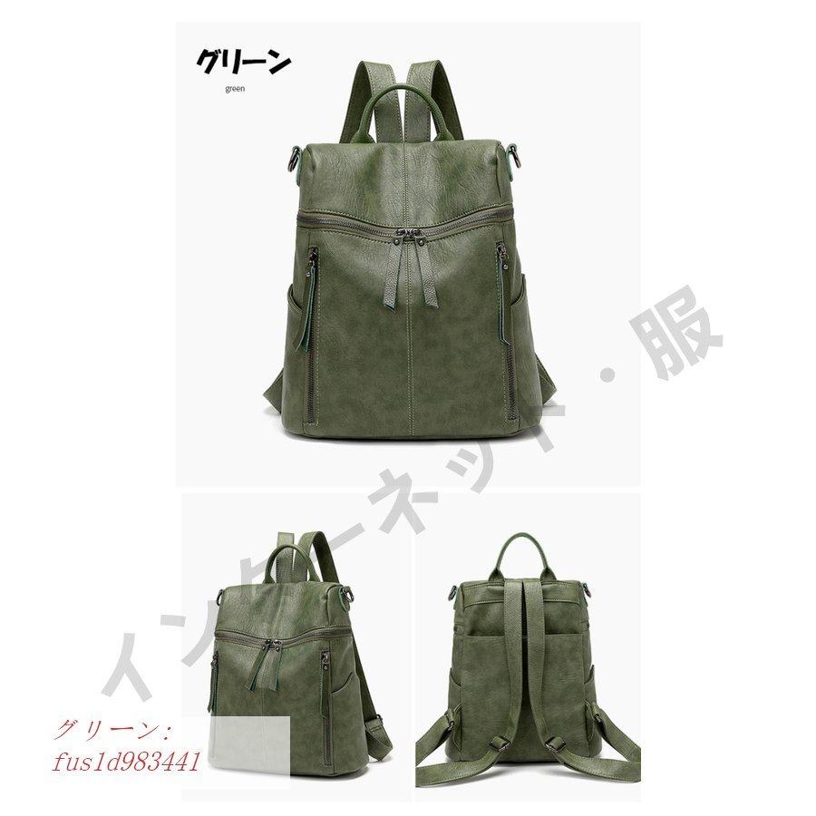 リュック レディース おしゃれ レザー 2way リュックサック リュック アウトレット きれい レザー かわいい Pu レディース 国産品 リュック レディース おしゃれ レザー 2way リュックサック リュック アウトレット きれい レザー かわいい Pu レディース 国産品