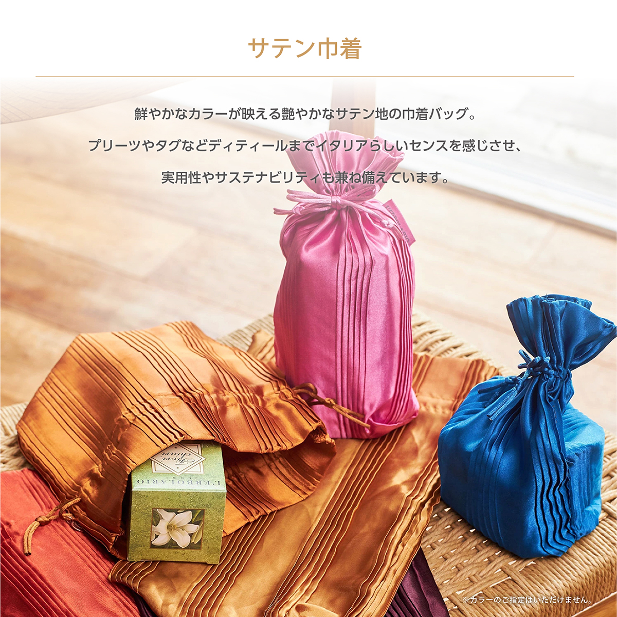 ボディクリーム neronero L'ERBOLARIO ボディクリーム 保湿 オーガニック Ginepro Nero