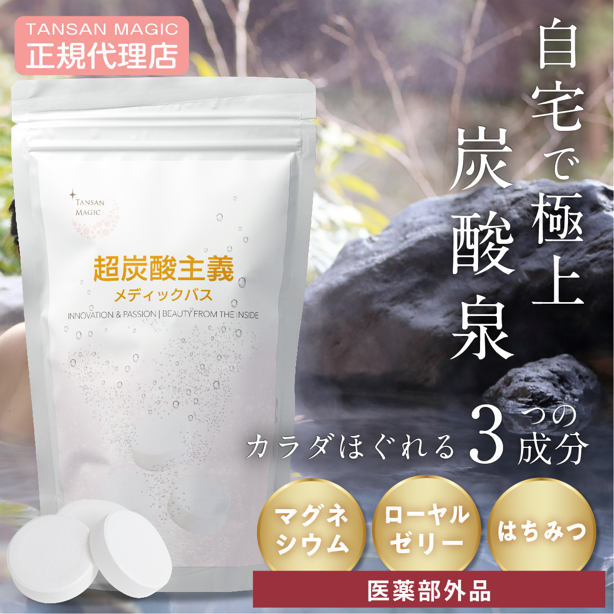 L'ERBOLARIO（レルボラリオ） ボディクリーム 保湿 オーガニック