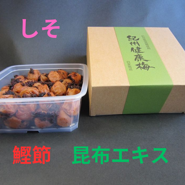 つぶれ白干し紀州南高梅 10kg 楽天市場】紀州南高梅 うす塩味 塩分10% 梅干し つぶれ梅 800g