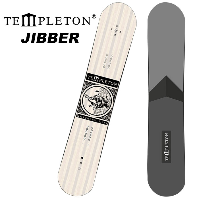 TEMPLETON テンプルトン スノーボード 板 JIBBER 21-22 モデル｜fusosports