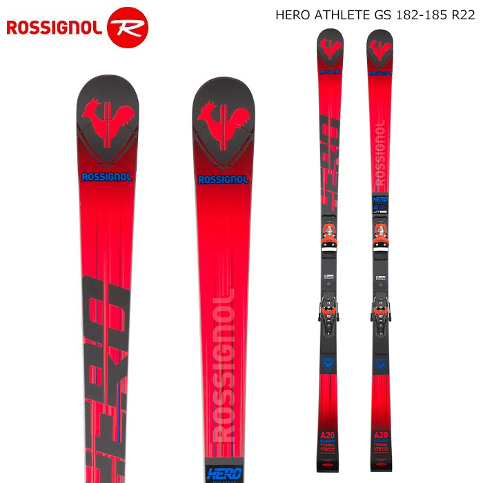 ROSSIGNOL ロシニョール スキー板 HERO ATHLETE GS 185 R22 ビンディングセット 22-23 モデル