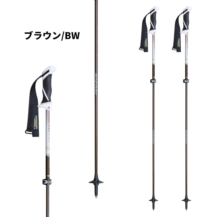 KIZAKI キザキ ポール ストック VARIOUS TL14(90〜120cm) 25-26モデル