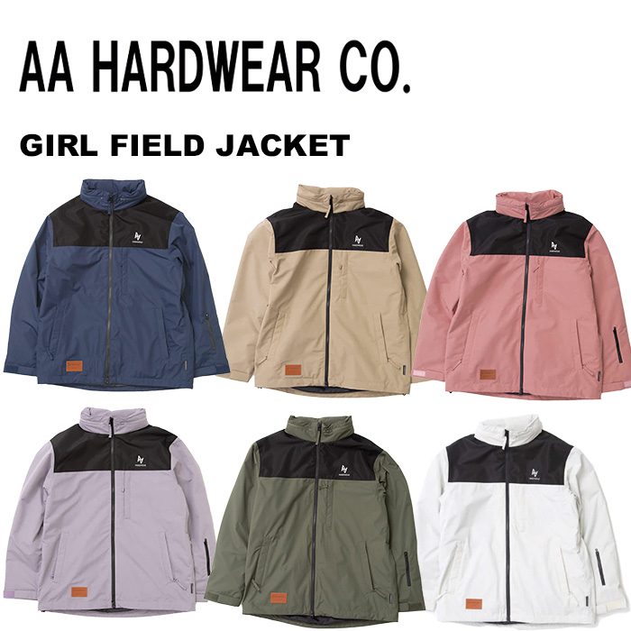 AA ダブルエー ウェア GIRL/FIELD JACKET 23-24 COOL GRAY レディース