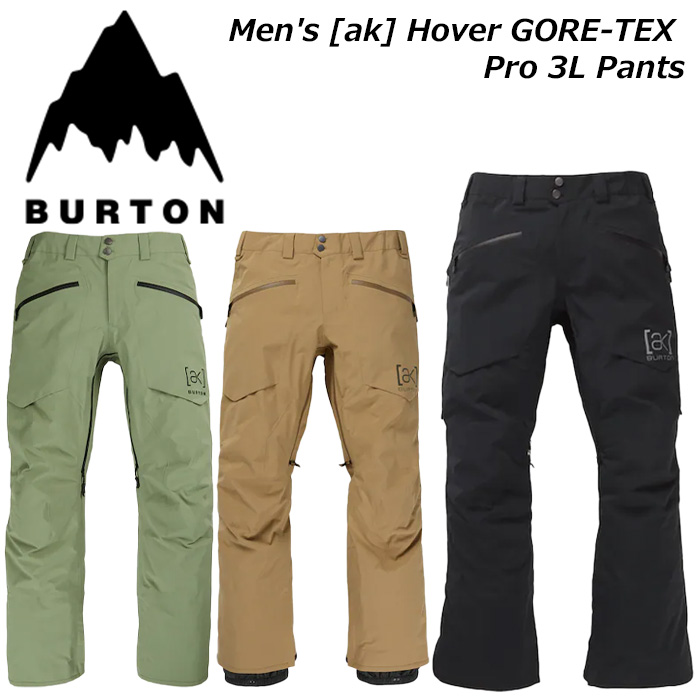 BURTON バートン ウェア Men's [ak] Hover GORETEX Pro 3L Pants 22-23