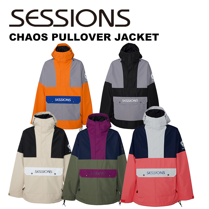 SESSIONS セッションズ ウェア CHAOS PULLOVER JACKET (2023) スノーウェア スキー スノーボード :323ses5003:FUSO SKI SNOWBOARD