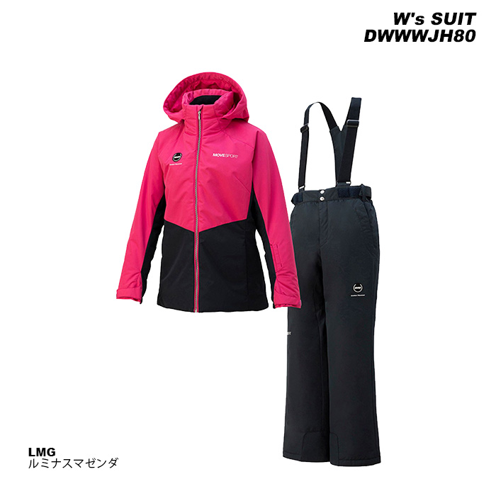 DESCENTE DWWWJH80 W's SUIT 23-24モデル デサント スキーウェア