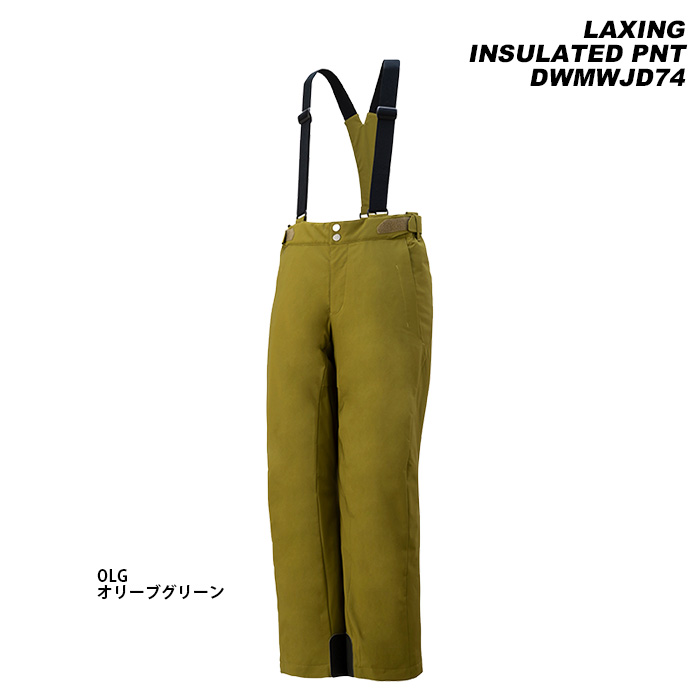 DESCENTE DWMWJD74 LAXING INSULATED PNT 23-24モデル デサント スキー