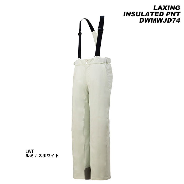 DESCENTE DWMWJD74 LAXING INSULATED PNT 23-24モデル デサント スキー